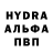 Первитин Methamphetamine Anna Brehova
