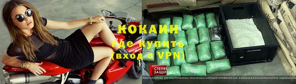 гидропоника Ельня
