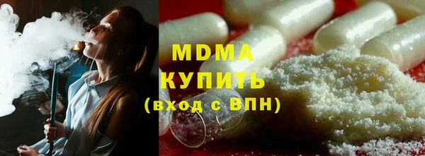 a pvp Елизово