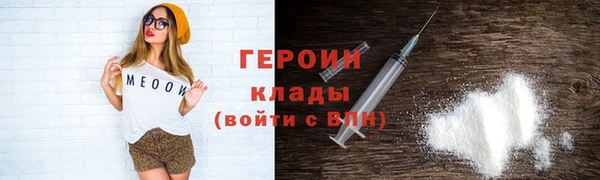 гидропоника Ельня