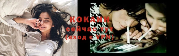 a pvp Елизово