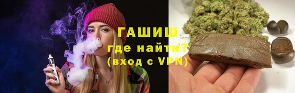 гидропоника Ельня