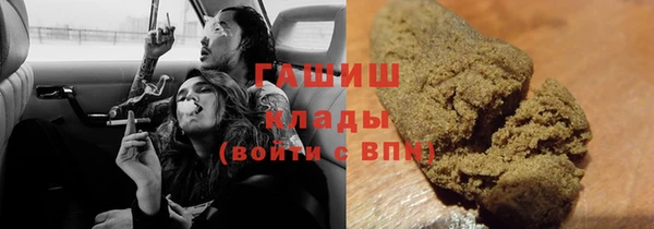 a pvp Елизово
