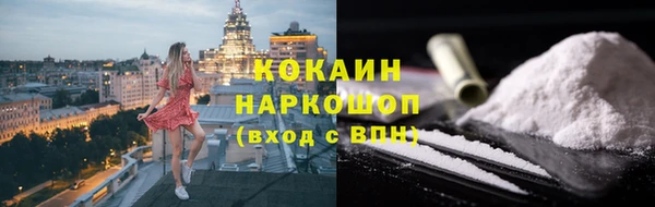 a pvp Елизово