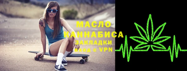 a pvp Елизово