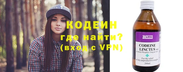 гидропоника Ельня