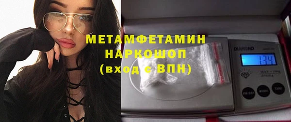 a pvp Елизово