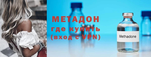 гидропоника Ельня