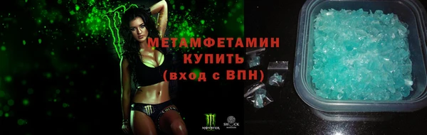 a pvp Елизово