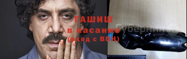 a pvp Елизово