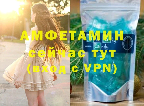 a pvp Елизово