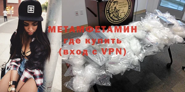 a pvp Елизово