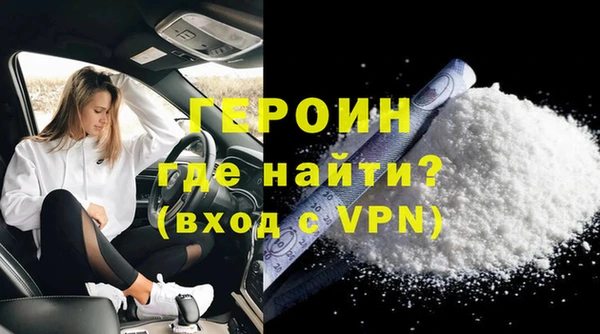 гидропоника Ельня