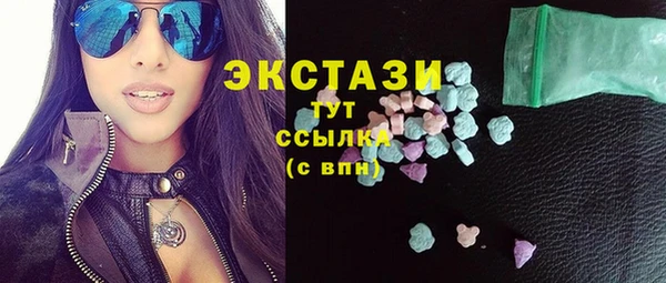 гидропоника Ельня
