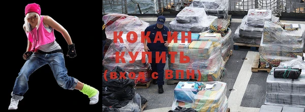гидропоника Ельня
