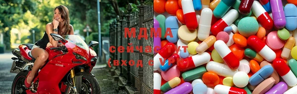 первитин Елабуга