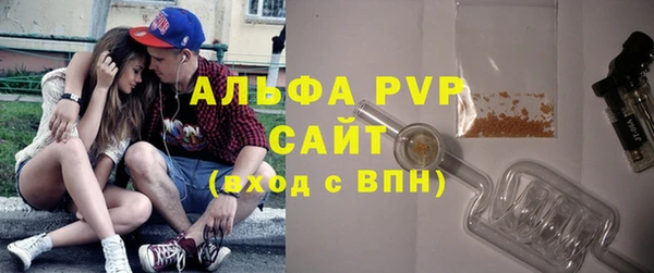 a pvp Елизово