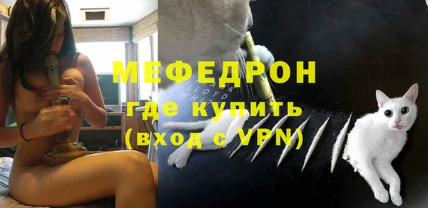 гидропоника Ельня